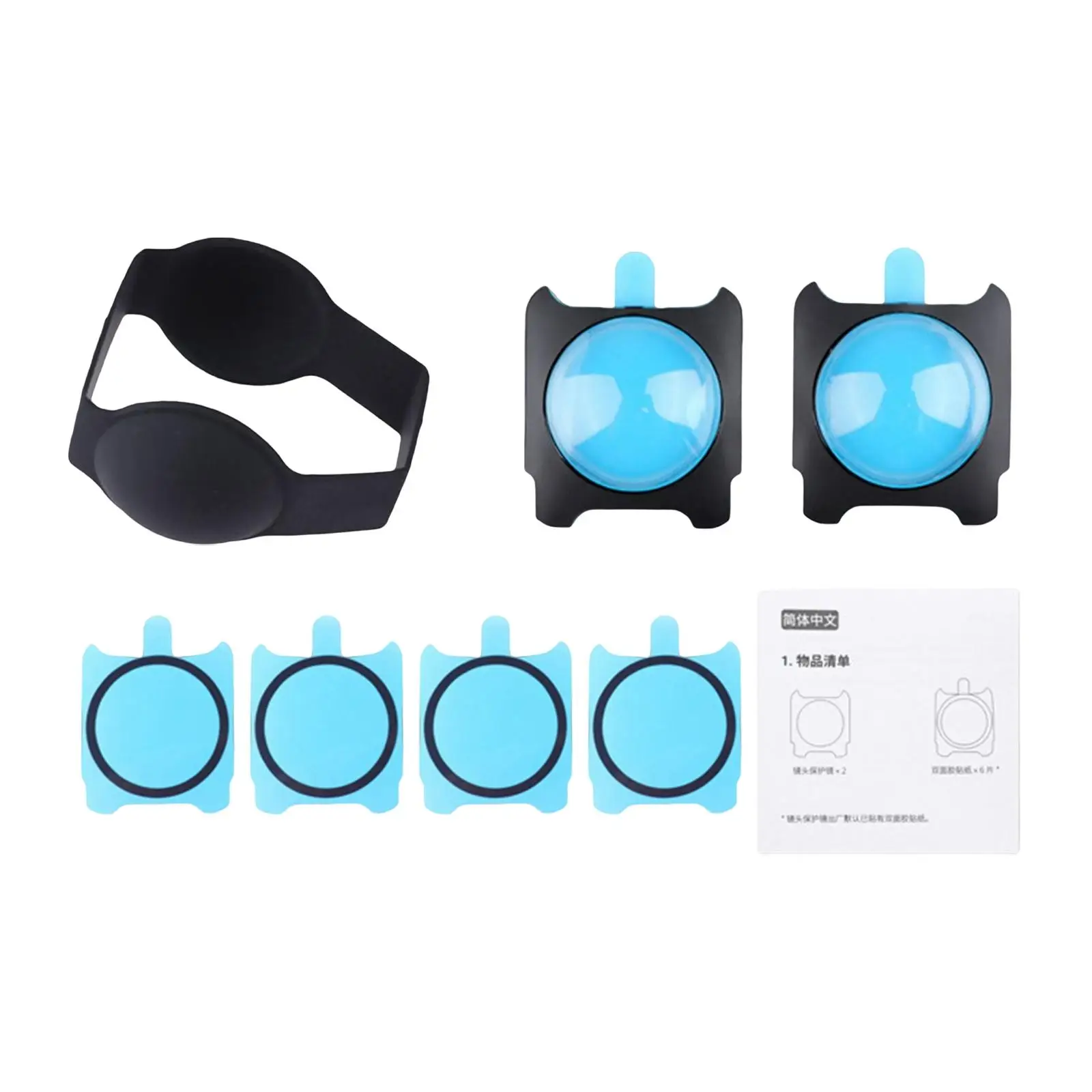 Lens Protector Set with Silicone Sleeve Sticky Lens Guards for Insta360 One RS R