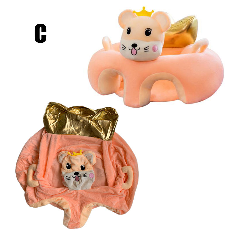 1PC Baby Learning Sitting Seat Support Seat Cover Washable Without Filler Cradle Sofa Chair Without Cotton(Sitting Chair Cover!)