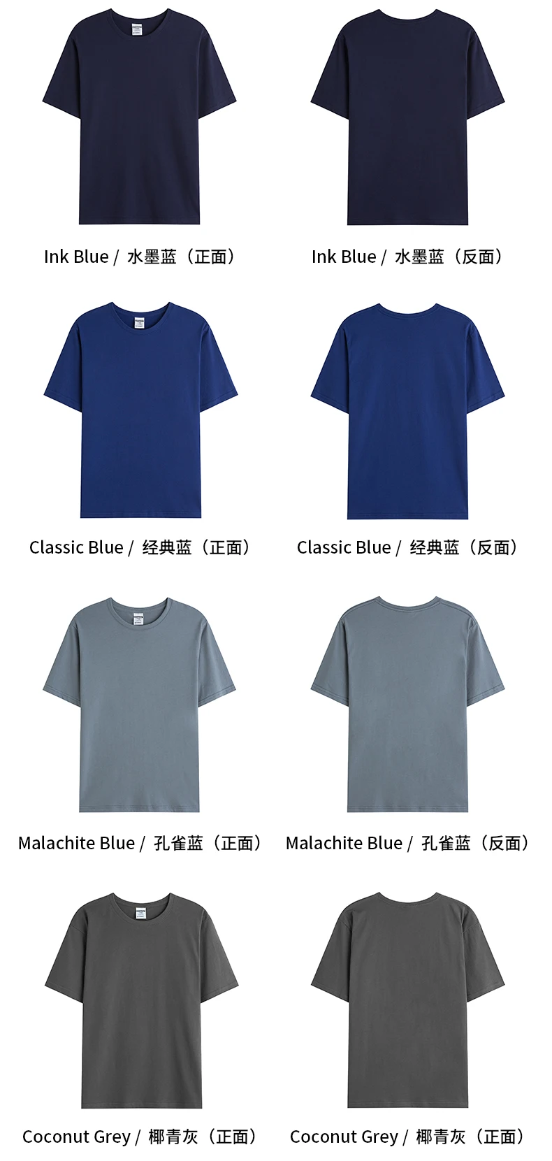 Seb43ca6120fd4c71915284d74b660a6cv 6.7oz 190gsm Combed Cotton Tees Tshirts Mens Solid Tops Woman Male Custom Team Uniform Class Clothes Summer Brand Customization