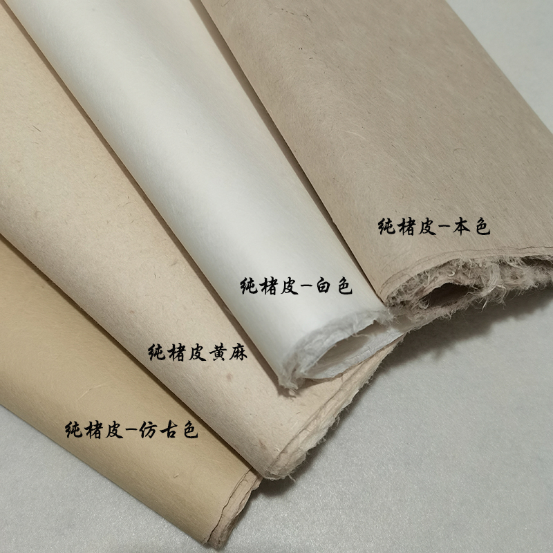 Chinesisches Maulbeerpapier, handgefertigt, altes Handwerk, Maulbeerpapier, chinesischer Pinselstift, Kalligraphie, Malpapier, Vintage-Reispapier – Detail 2