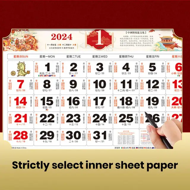CALENDRIER TRADITIONNEL CALENDRIER mural chinois calendriers 2024 mur EUR  7,27 - PicClick FR