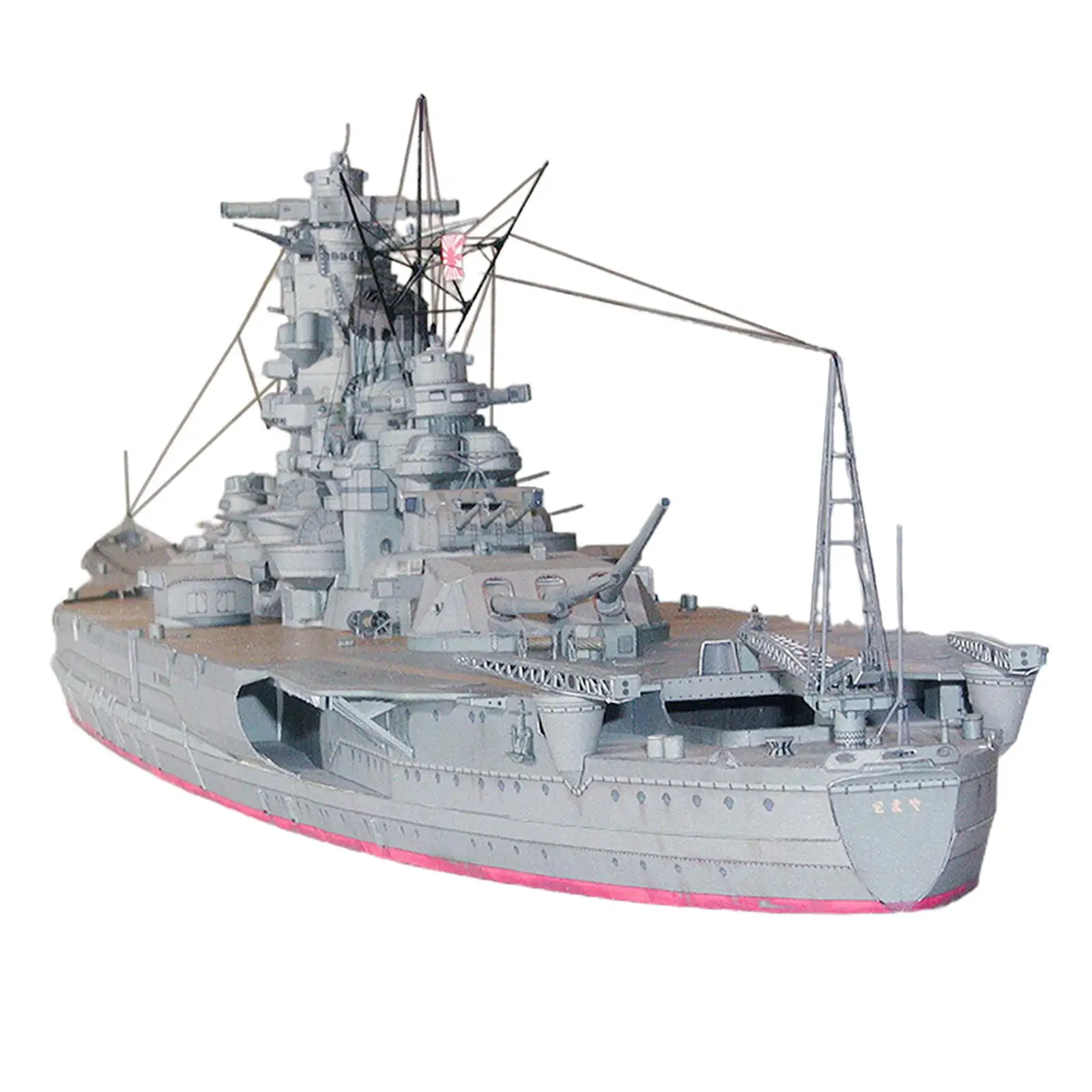 WW2 Japanese  Navy Ship DIY Paper Model Kits Toy Home Decor Gifts