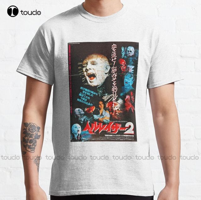 HELLBOUND: ヘルレイザー2 - 1988 hellraiser supernatural horror 80s movies  japanese movie T-Shirt shirt dresses for women xs-5xl - AliExpress