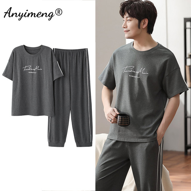 Mens Fresh Pajamas 3xl 4xl Sleepwear Short Sleeved Long Pants Cotton  Leisure Pyjamas For Boy Plaid Pants Men Summer Nightwear - Pajama Sets -  AliExpress