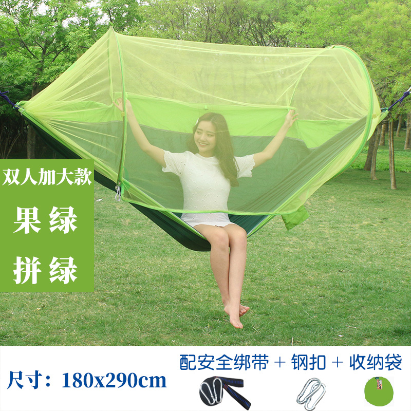 Title 17, Canopies Travel Survival Hammock Garden Swings ...