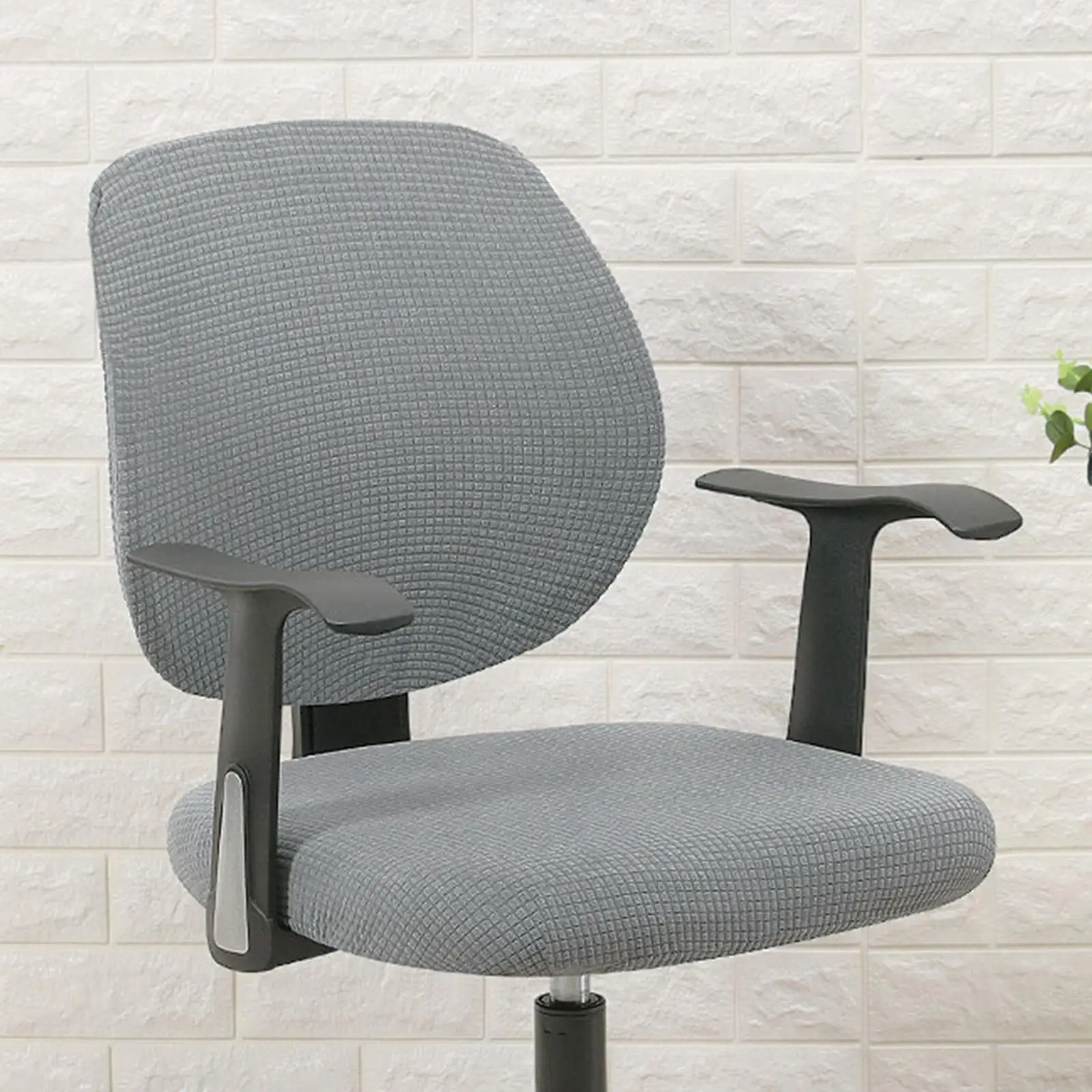 Computer Office Chair Cover Split Stretch Cloth Polyester Universal Desk Task