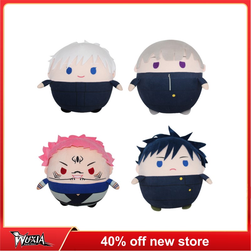 Sec49bb723dbe4635b2cefe1c71e3b299W - Anime Plush UK Store