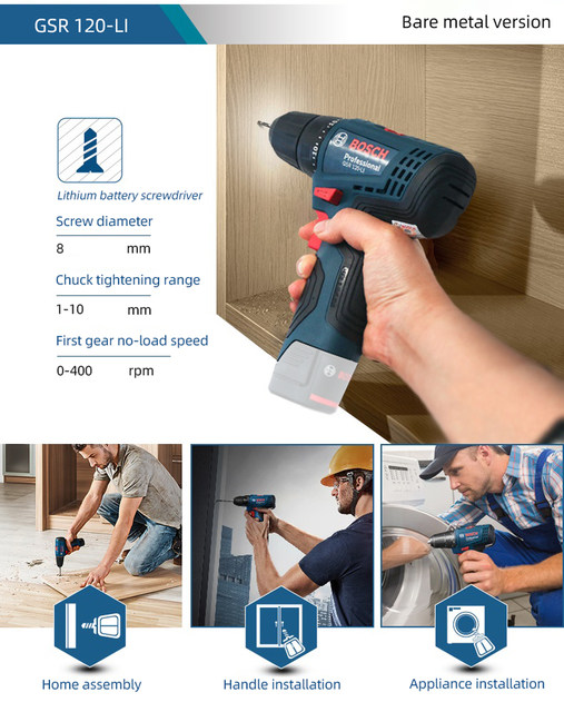 Bosch GSR 120 Li Cordless Drill 12V Electric Hand Drill Screwdriver Household Multifunctional Electric Screwdriver Power Tools