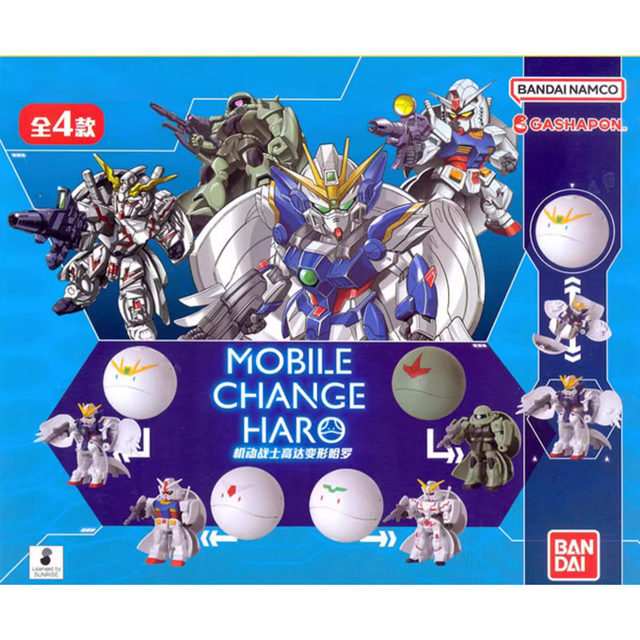 CYGNUS .CC Acrylic Character Figures セット Code Geass Lelouch Lamperouge C.C acrylic figure. — Adilsons