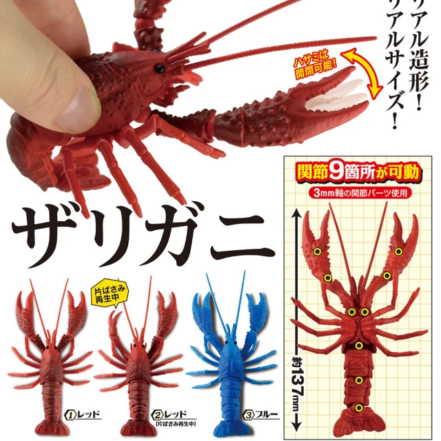 12 Pcs Plastic Crawfish Simulated Crayfish Lobster Models Marine