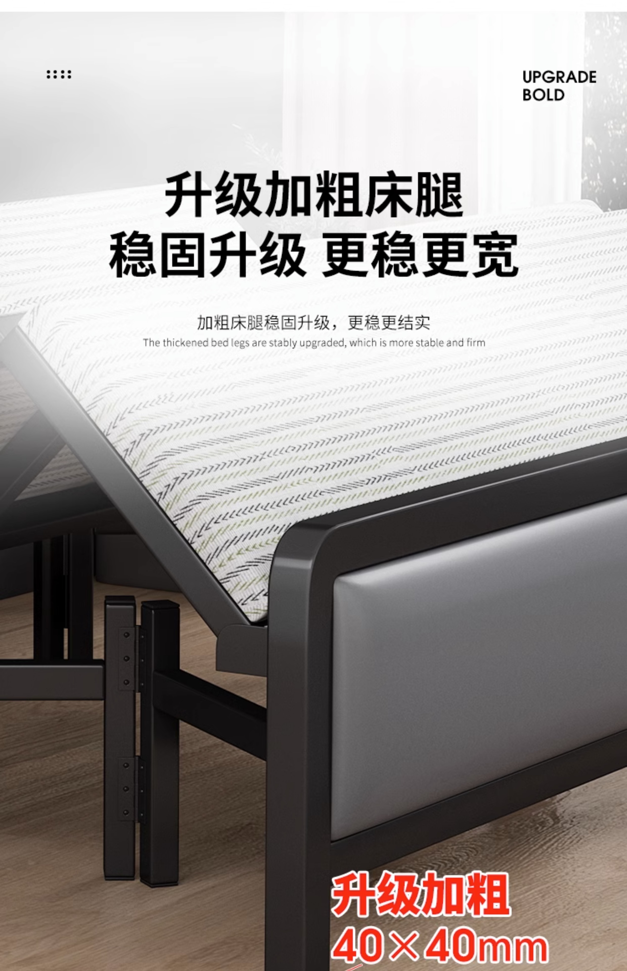 Title 19, Folding Bedroom Bed King Size Single Modern Lux...