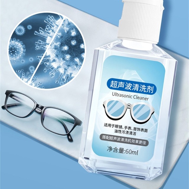 50ml Ultrasonic Jewelry/Glasses Cleaning Solution Concentrate Watch Rings  Cleaners Ultrasonic Cleaning Machine ​Liquid - AliExpress