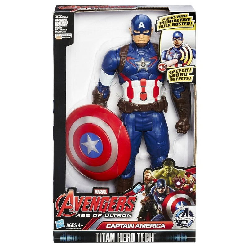 captain america toy chest