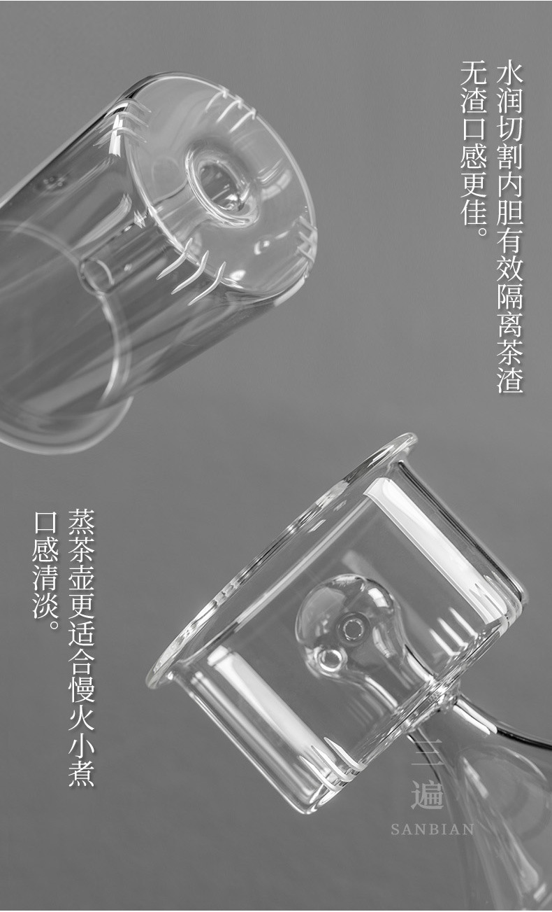 Health Electric Ceramic Stove Sets_10.jpg