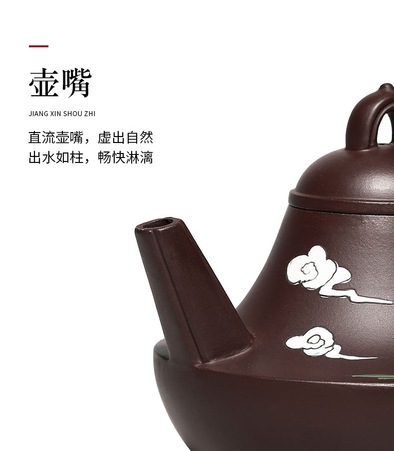 Fengwujiutian_13.jpg