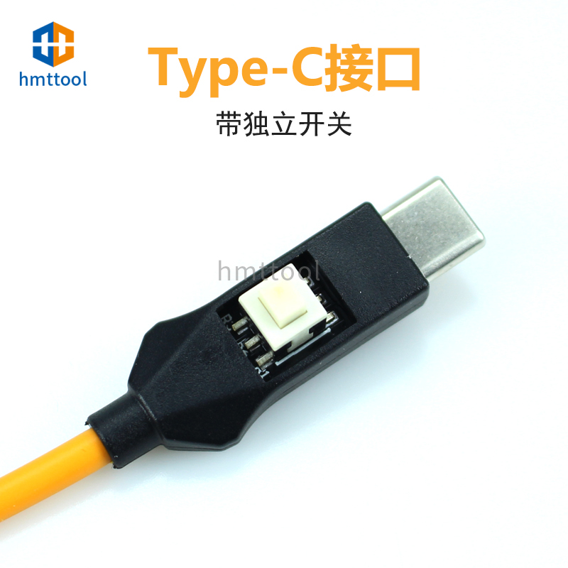 HUAWEI - Wilhelm HW USB 1.0 Engineering Cable for Huawei Phone Repair Solve