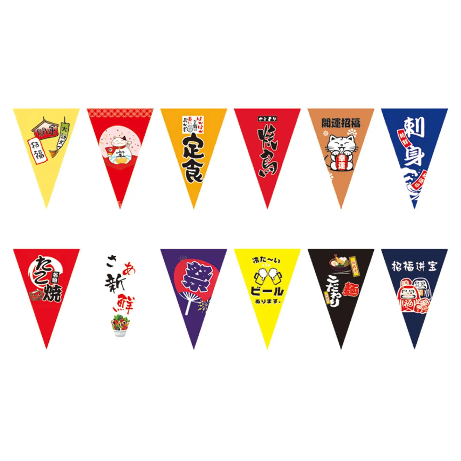 24 Flags Sushi Banner Triangle Flag Bunting for Festival Restaurant Sushi