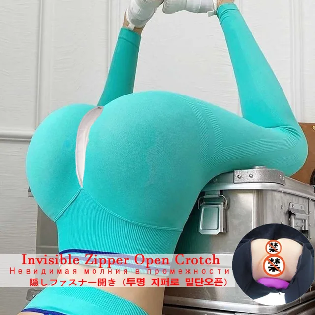 Yoga Pants Girl Hip Raise Fitness Pants Female Sexy and Invisible Open-Seat  Pants Outdoor Sex Convenient Pants Tight Sports Pant