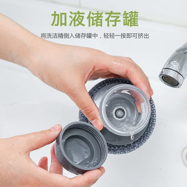 Kitchen Soap Dispensing Dishwashing tool Cleaning Brushes Easy Use Scrubber  Wash Clean Tool Soap Dispenser Brush Gadgets - AliExpress