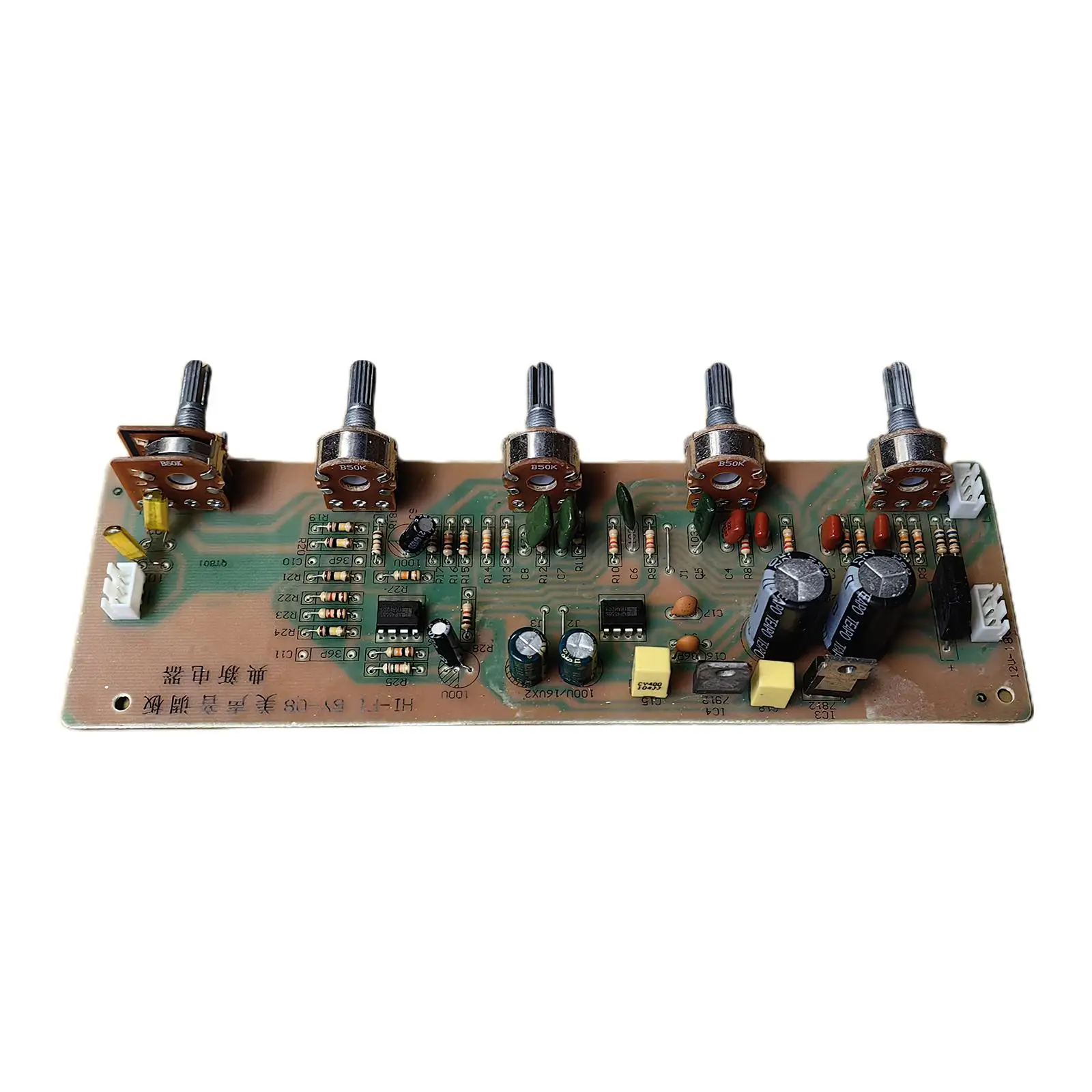 2.0-Channel Digital Power Audio Amplifier Board DC 12V DIY Module