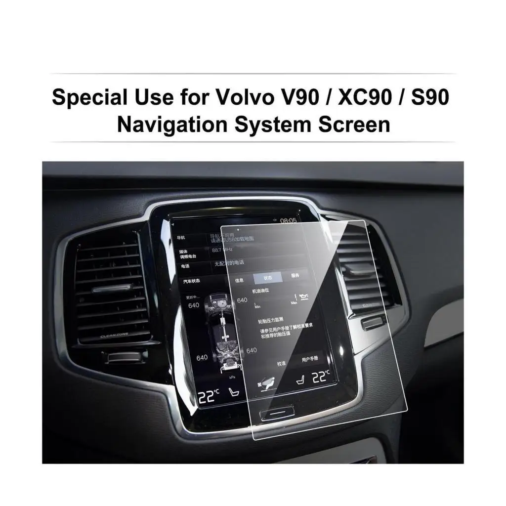 Car 8.5 Inch GPS Screen Display Protectors Tempered Films Foils fit Volvo 18 