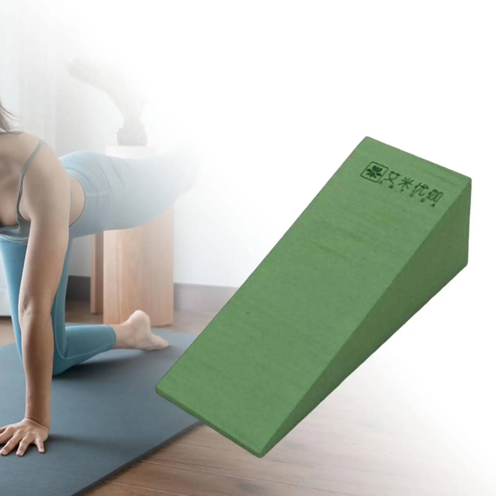Yoga Blocks Supportive Soft Wrist Wedge Footrest Cushion Calf Stretcher for 