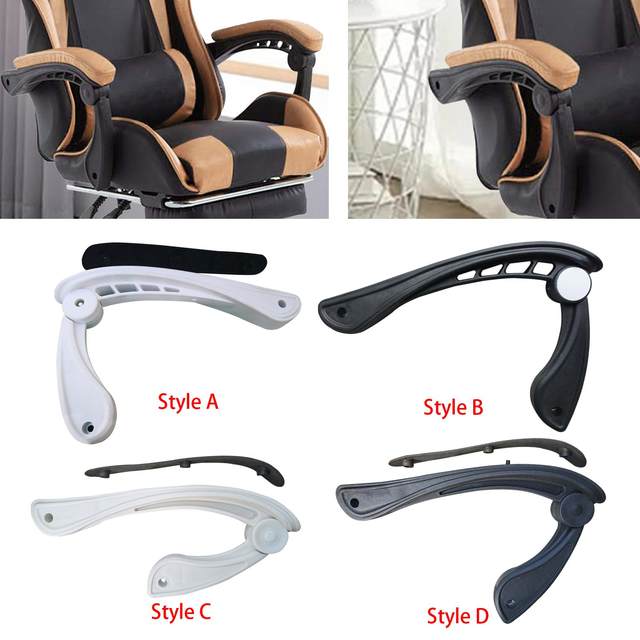 2 Pieces Office Chair Armrest Linkage Armrest Accessories for