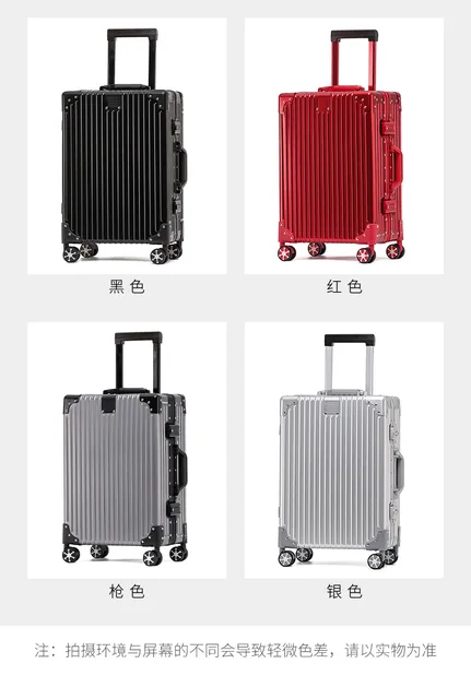 MIERSPORT Travel Suitcase Aluminum Frame Universal Wheel Rolling Luggage Bag