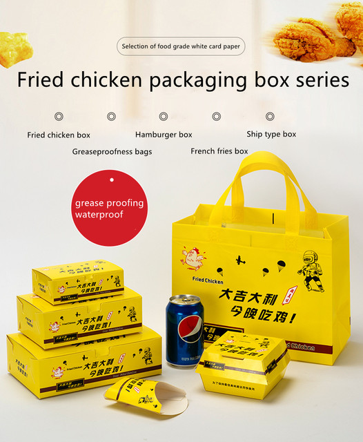 Custom for hamburger french fries fried wing paper boxes togo snacks fast  food packaging container takeaway burger chicken box - AliExpress