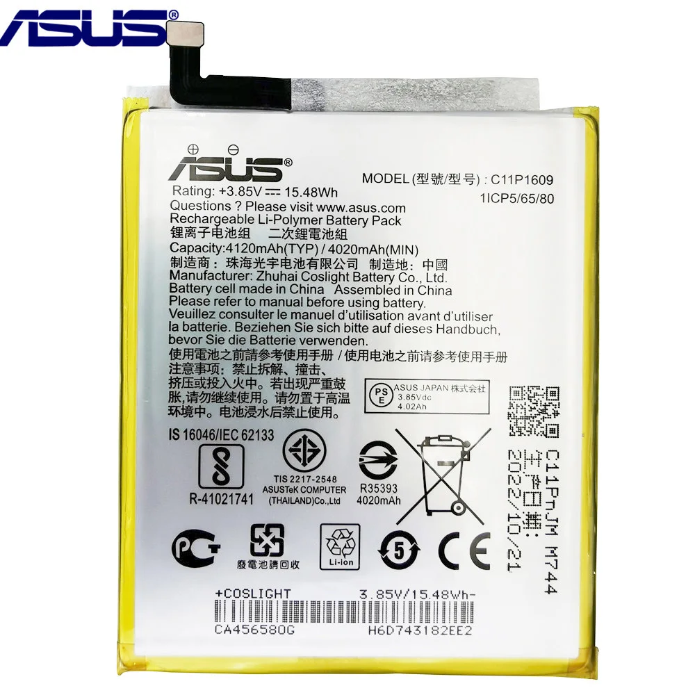 Asus-bateria c11p1609 4120mah, para zenfone 3 max,