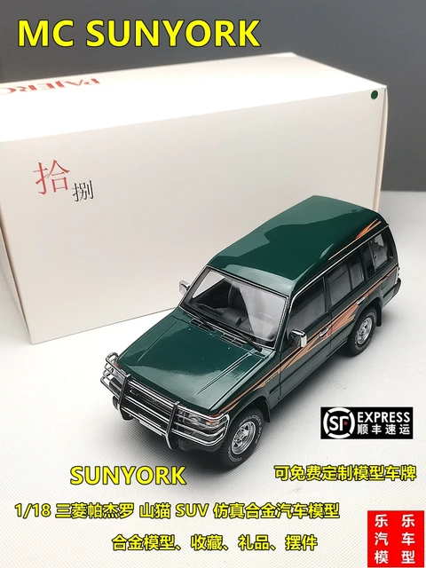 MC 1/18 Diecast car model Mitsubishi PAJERO V31 Simulation SUV Model car  with original box