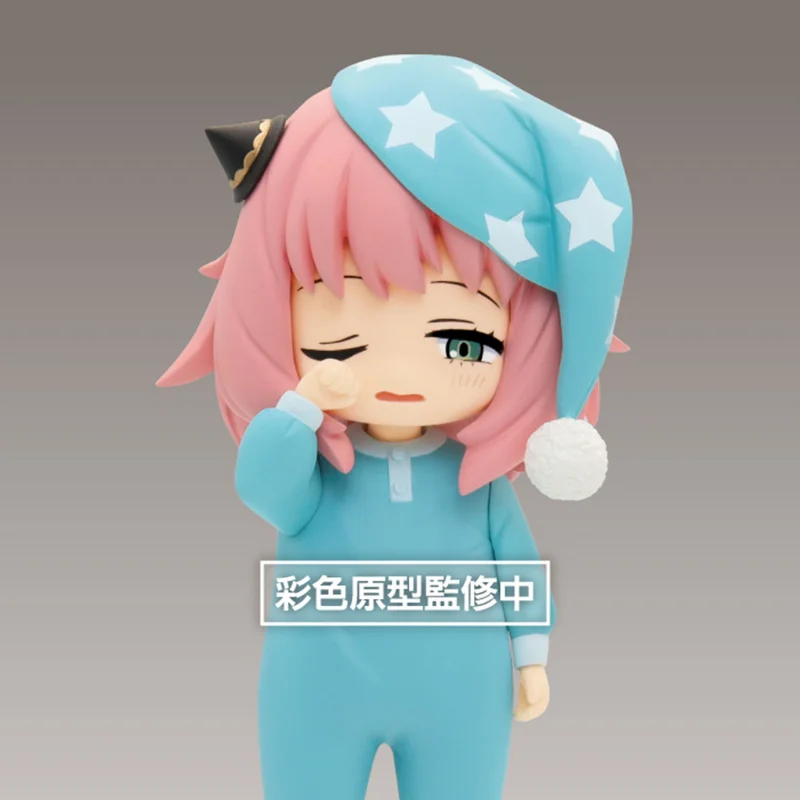 TAITO Original PUCHIEETE SPY×FAMILY Anya Forger Pajama Ver 13cm Kawaii Anime Girl Figures Collectible Model Toys Doll