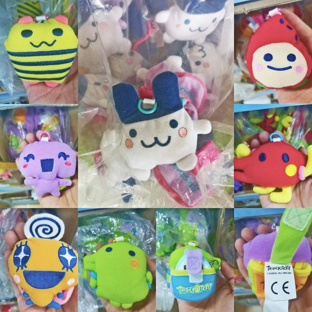 Tamagotchi with sale stuffed animal