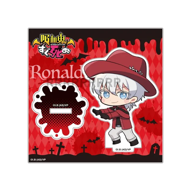 Kyuuketsuki Sugu Shinu The Vampire Dies In No Time Draluk Ronald Acrylic  Stand Display Figure Anime Cosplay Desktop Model Decor - Costume Props -  AliExpress