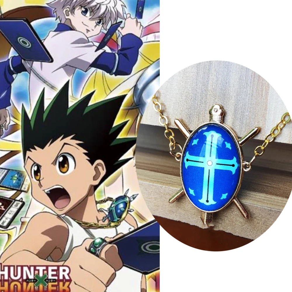 Цепочка с подвеской Hunter X Hunter