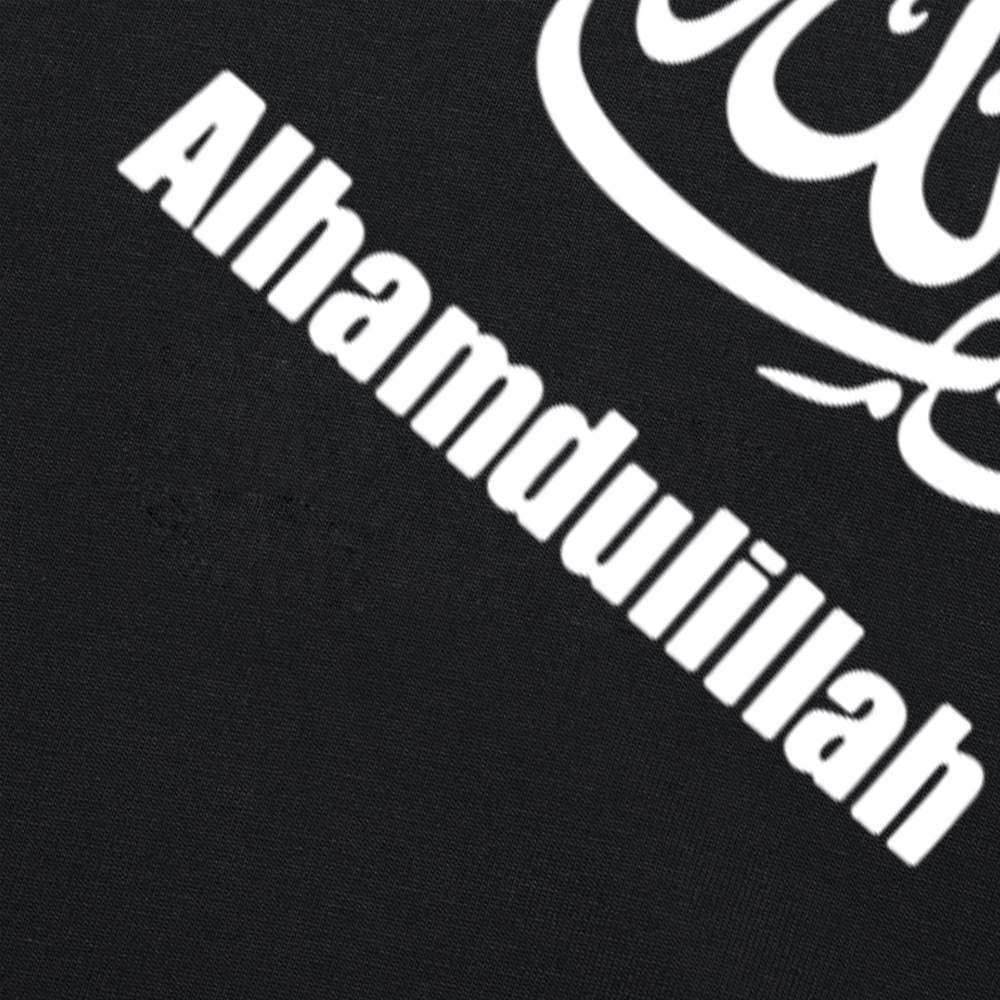 Lustige Alhamdulillah Arabisch T Shirts Grafik Baumwolle Streetwear Kurzarm Oansatz Harajuku Hip Hop Religion Gott T-shirt Männer – Detail 5