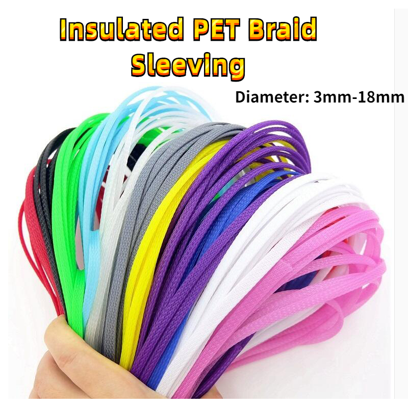 Description Picture 2 of itemInsulated PET Braid Sleeving 3mm ~18mm Flame Retardant Flexible Shock Absorption Color Encryption Wire and Cable Protective Tube