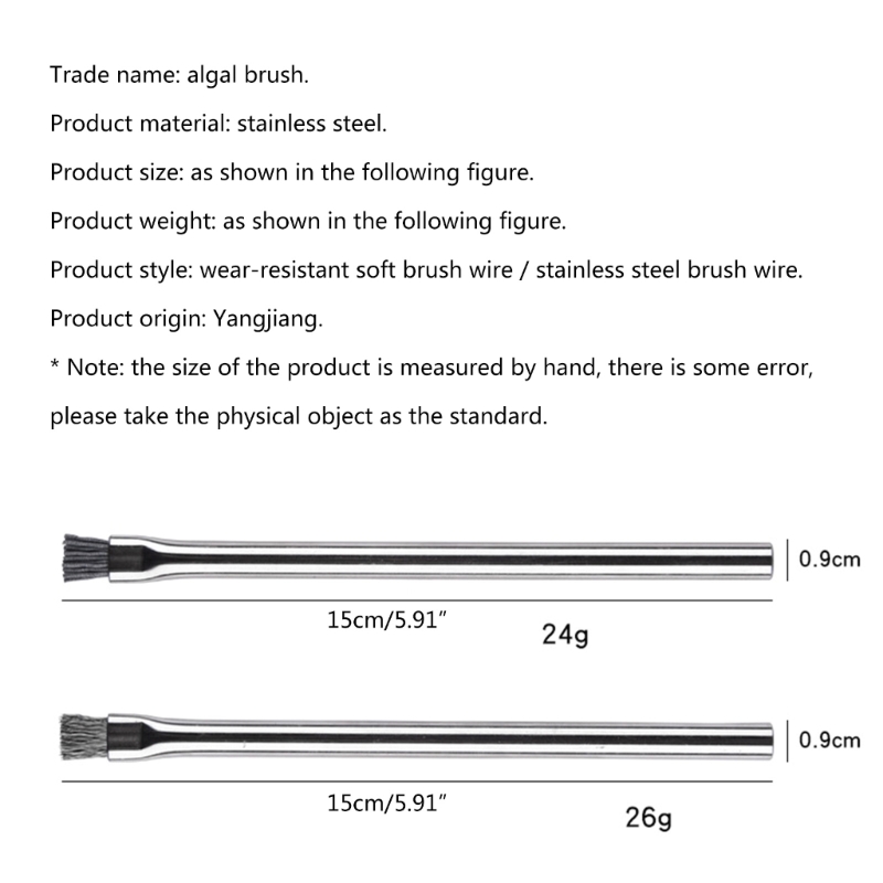 Title 5, Aquarium Algae Brush Aquarium Accessory Fish Cl...