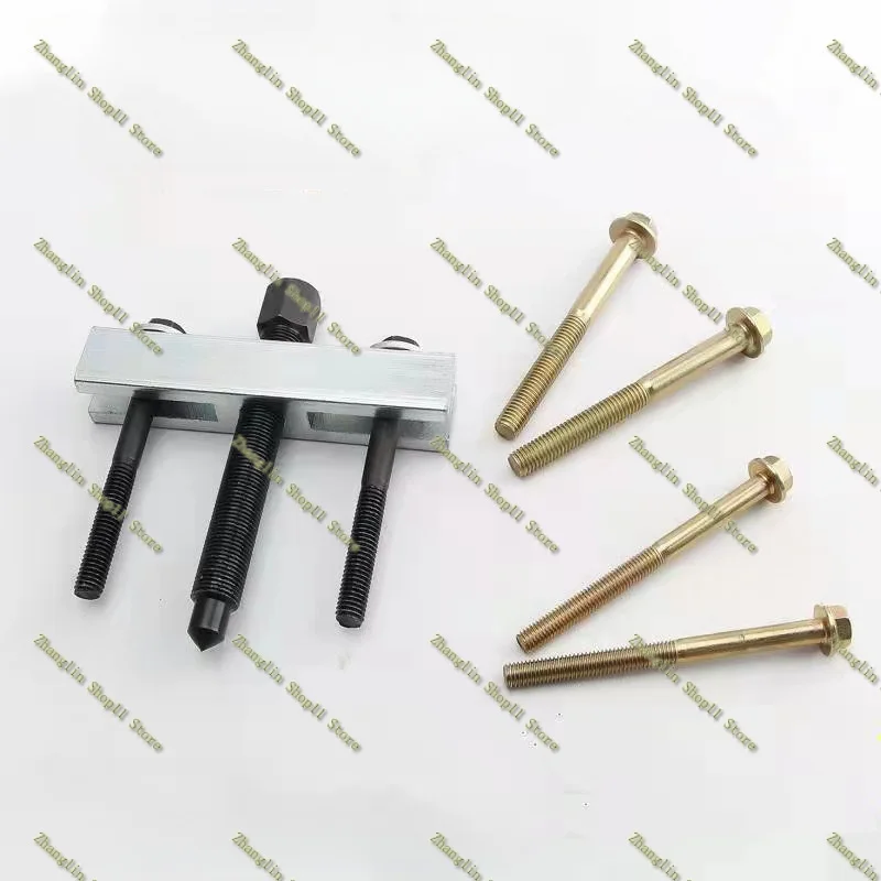 Extractor mostrado desde otro ángulo