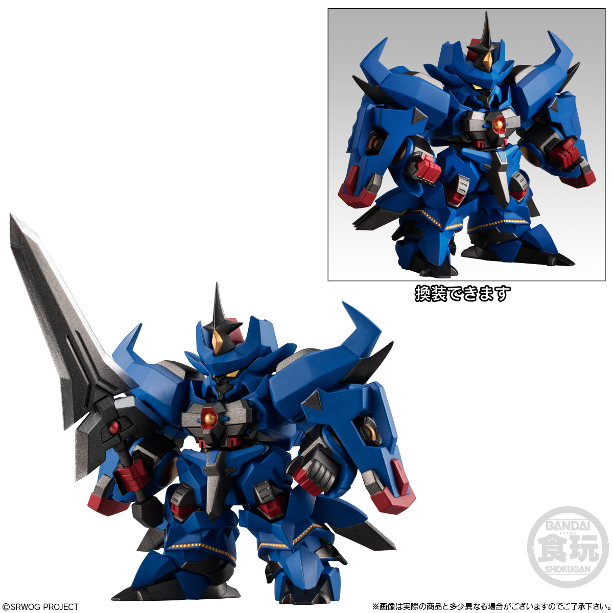 Игрушечная коробка для еды Bandai Egg GUNDAM FW Super Robot Wars, 30  машинная сражение, Себастьян гранзон, готовый продукт, игрушки | AliExpress