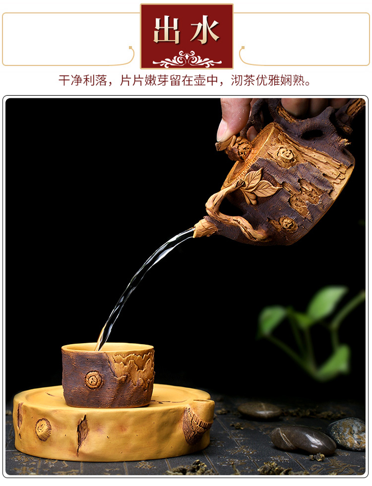 2019【Ancient Rhyme Fengchun】Details Page_11 Copy.jpg