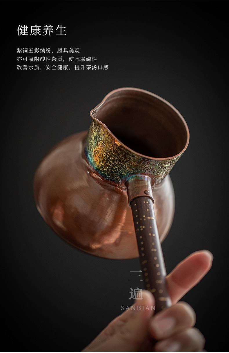 Side Handle Colorful Red Copper Grilled Tea Pot_06.jpg