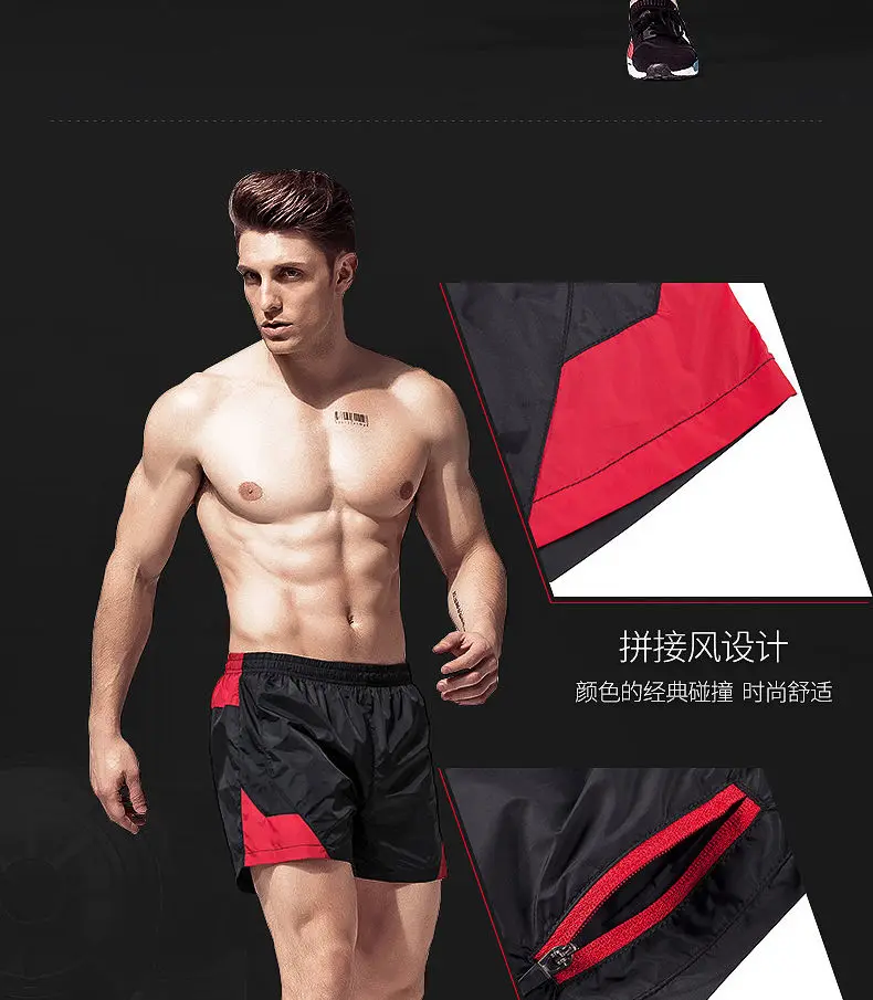Summer Exercise Shorts Men's Breathable Quick-Drying Beach Pants Slim Fit Running Track and Field Training Fitness Leisure Short casual shorts for men