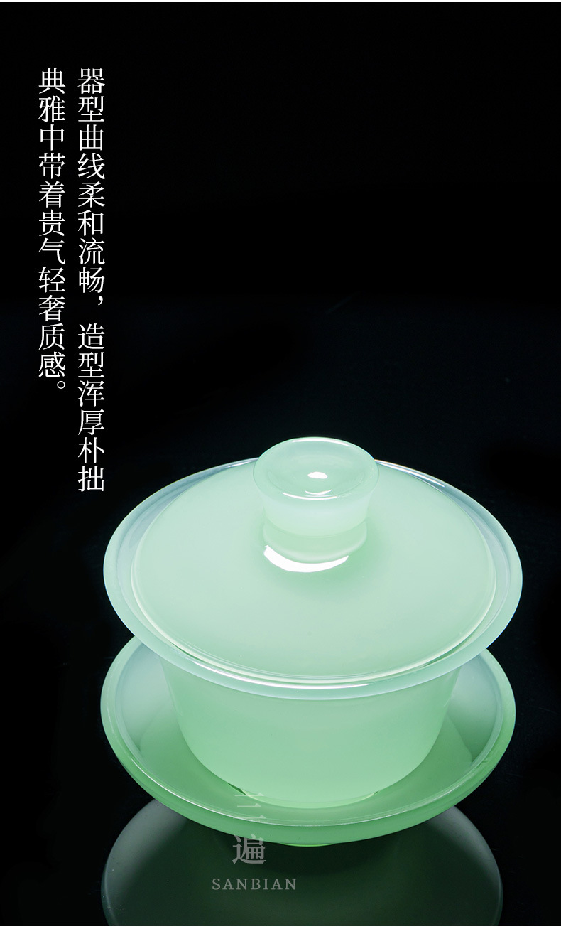 Ruqing Colored Glaze Tea Cup with Cover_05.jpg