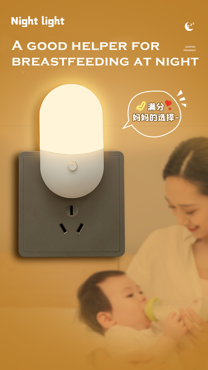 AvvRxx LED Night Light Sensor Lighting Mini EU US Plug Night Light Lamp for Children Room Bedroom Lights Christmas Lighting