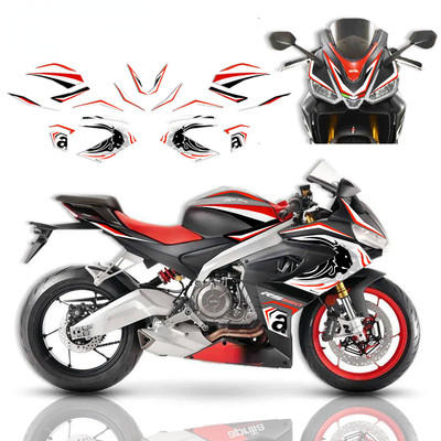 Amazon.co.jp: バイクタンクステッカー オートバイのタンク