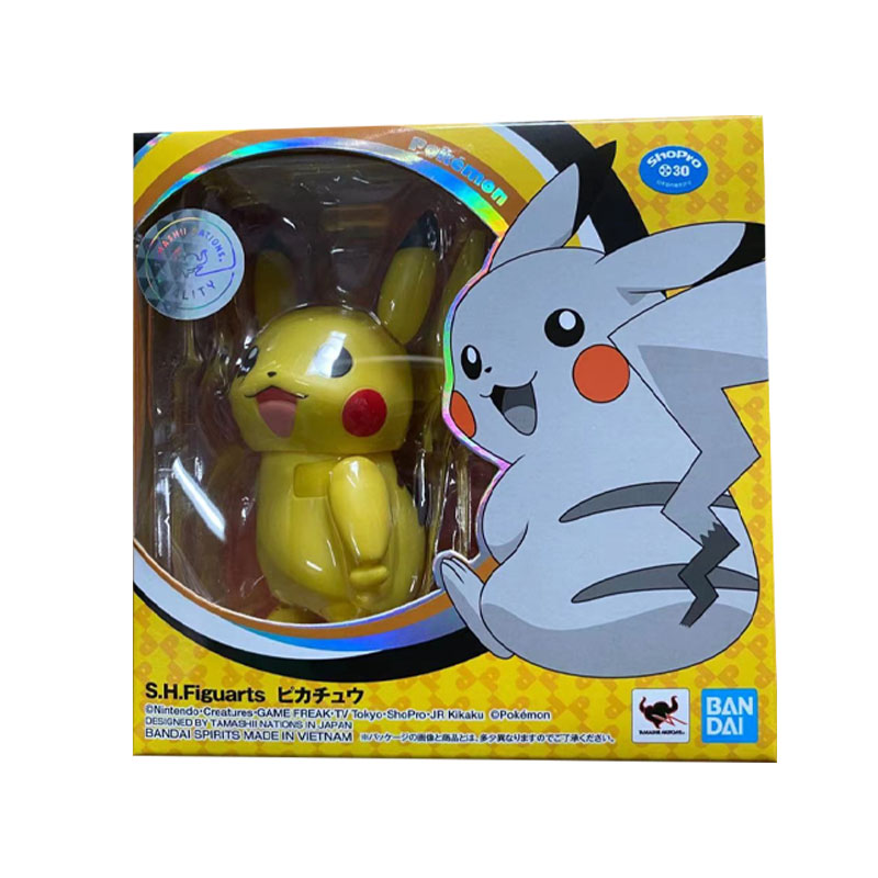 Figuarts pikachu store