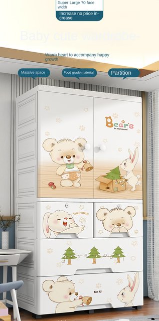 hanging almirah for baby