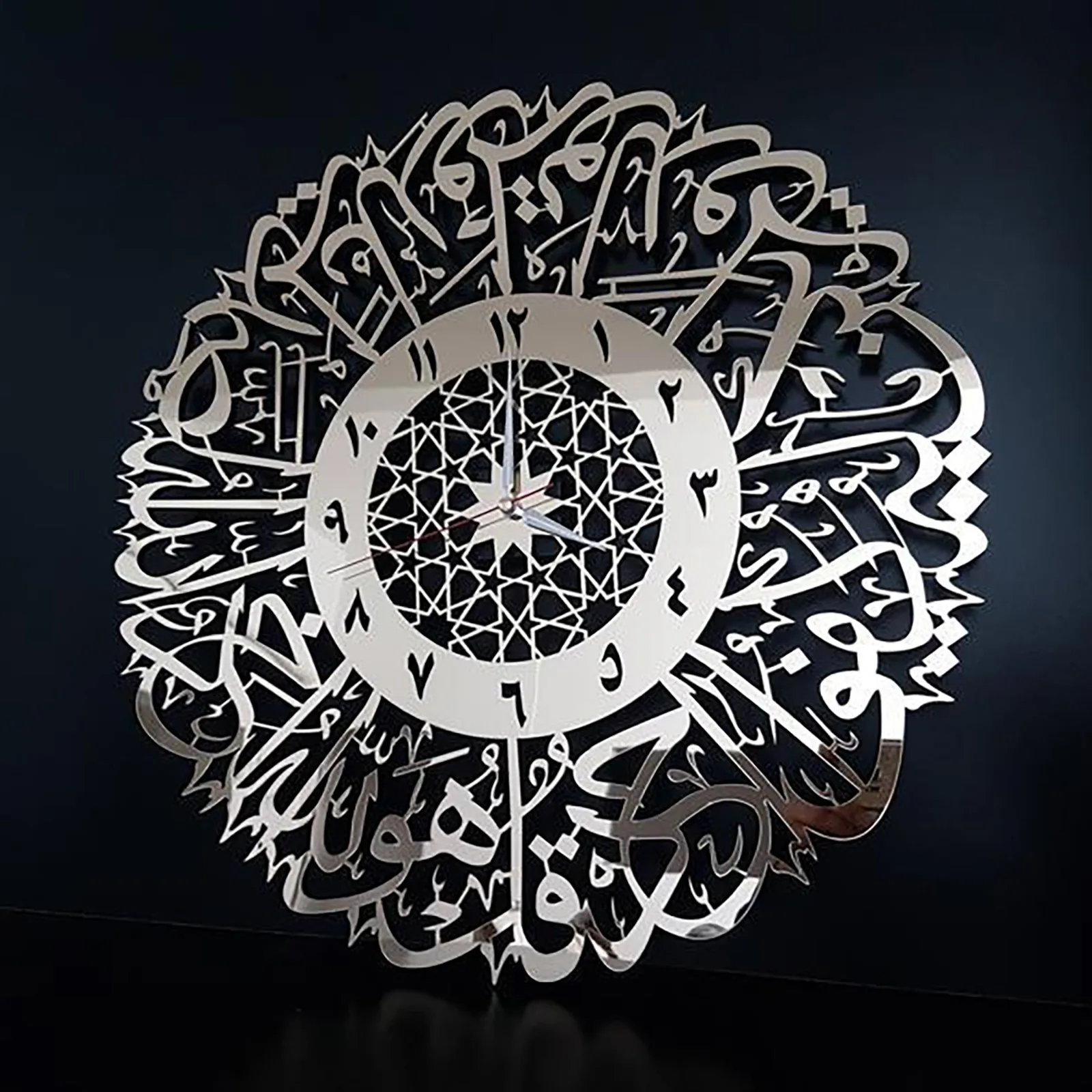 30cm Vintage Wall Clocks Home Acrylic Mirror Decoration Arabic Calligraphy Art Indoor Wall Clock Pendant Wall Clock For Home