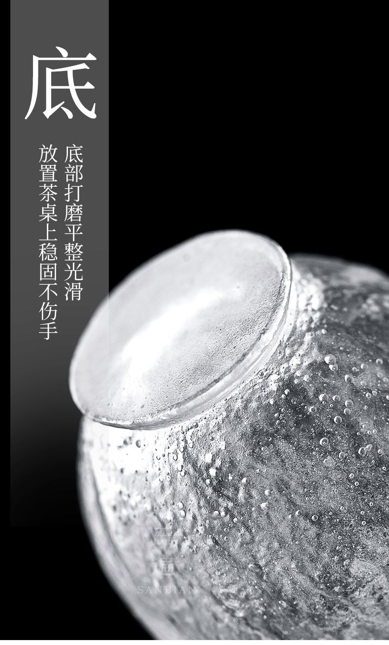 Glass Tea Pot_10.jpg